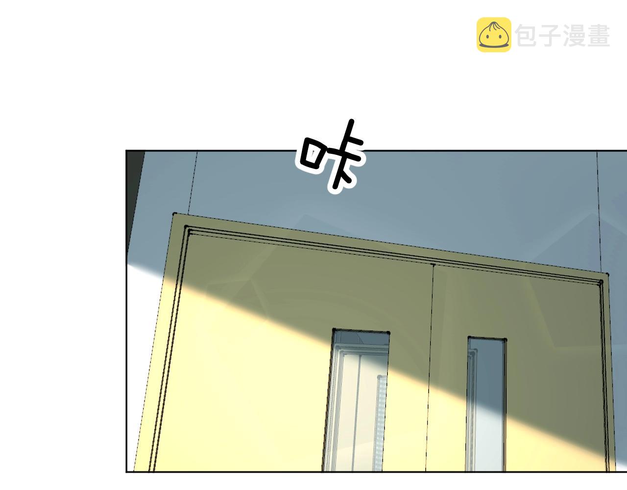 第61话花花公子43