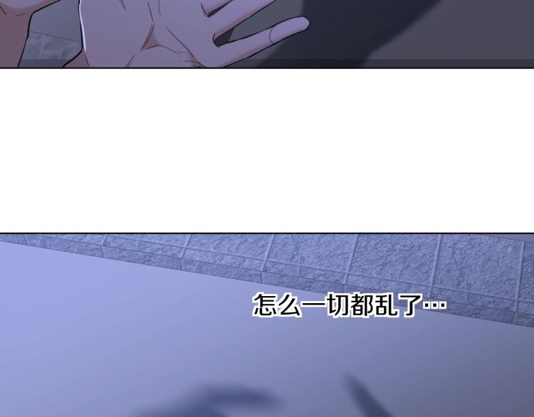 第42话逼迫43