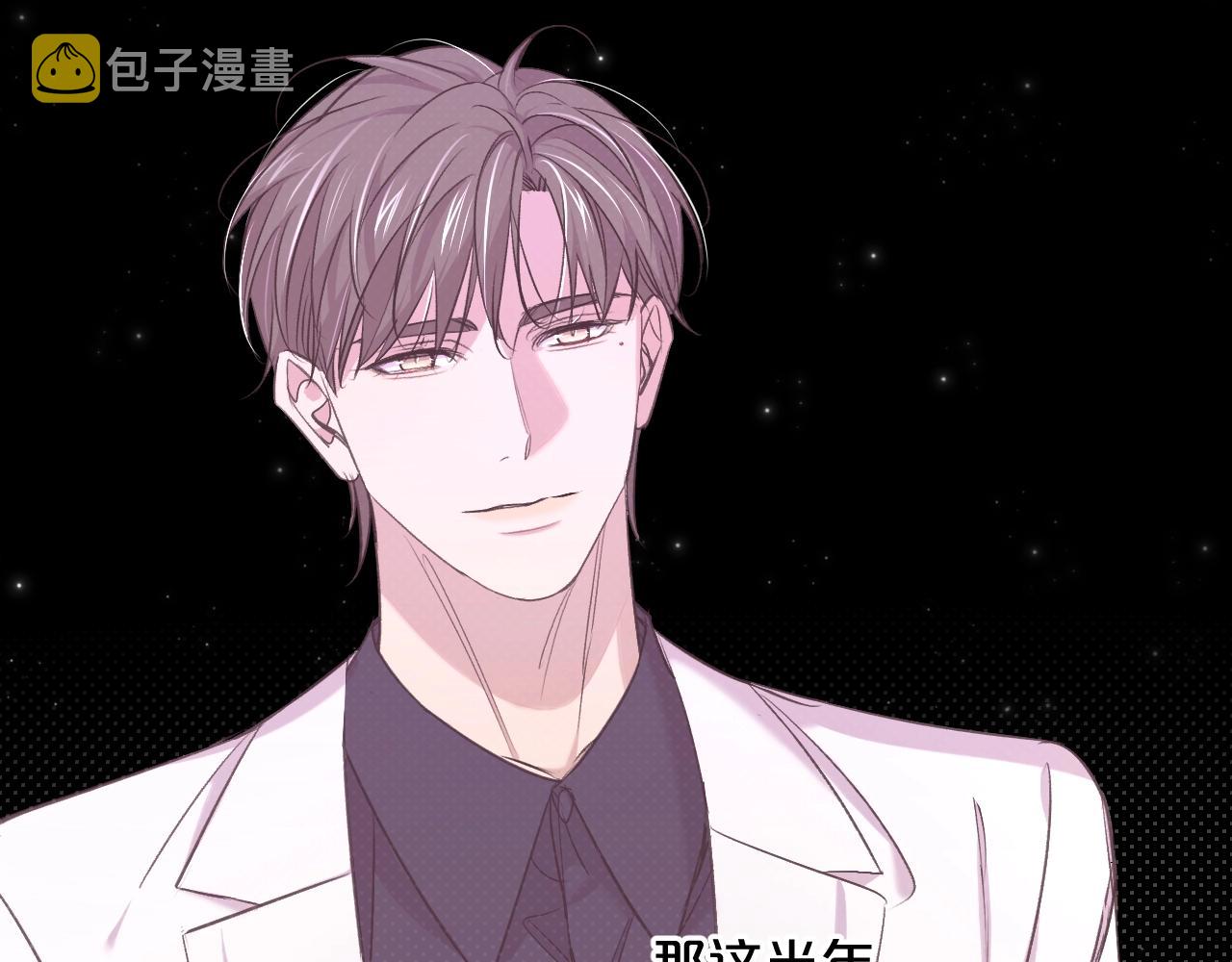 第64话今夜孤独124