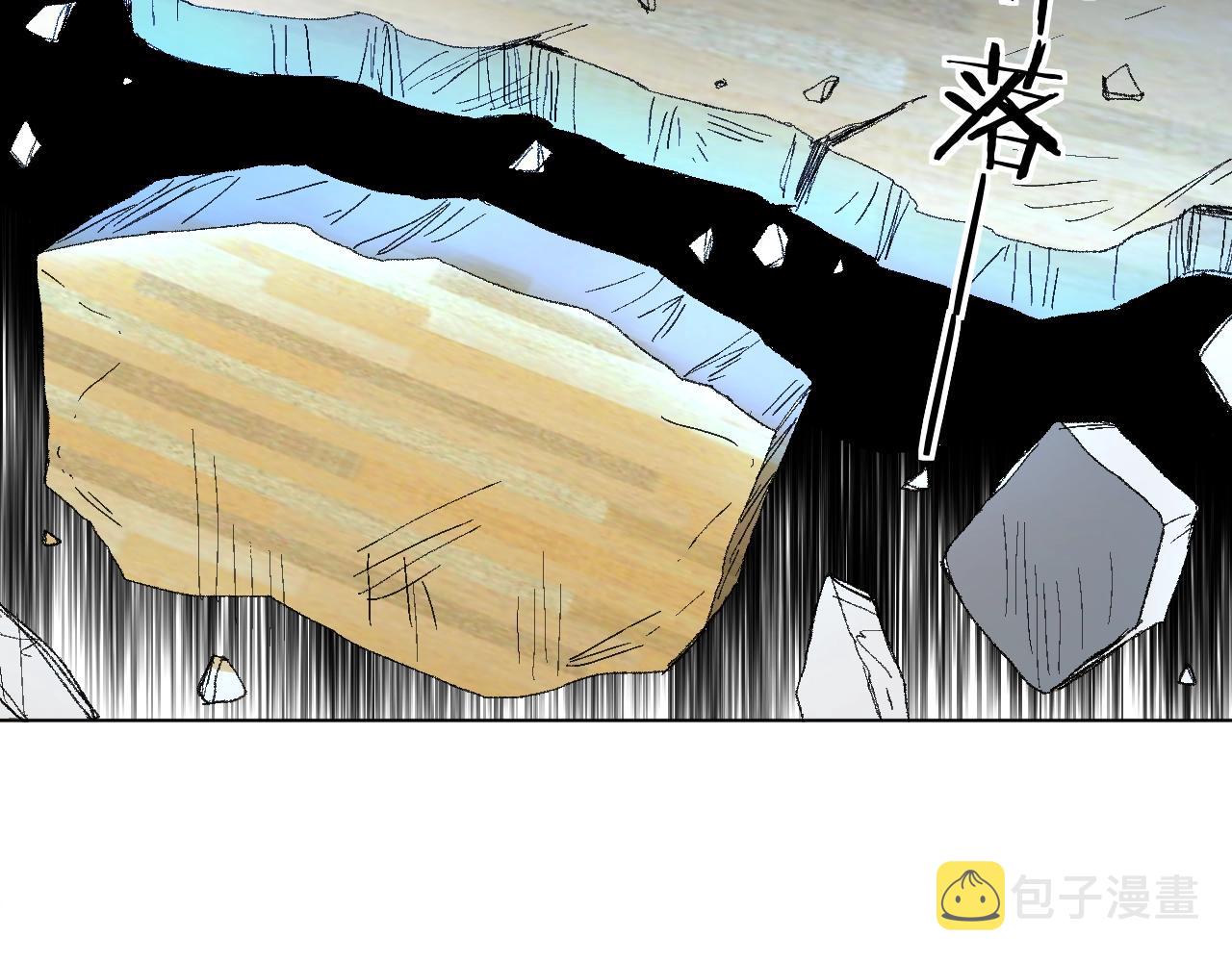第45话终于抓住你了47
