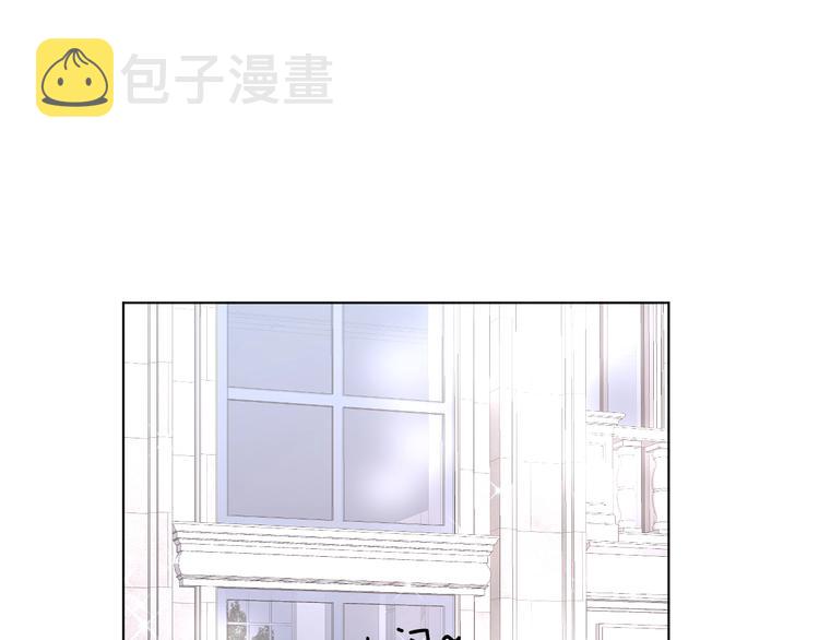第30话相亲晚宴95