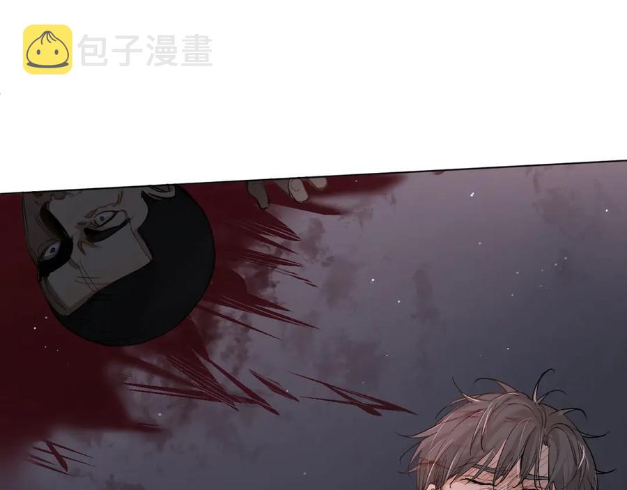 第10话救我的他是残暴恶魔29