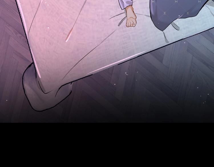 第4话齿间的温度111