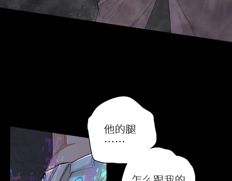第27话秘密89