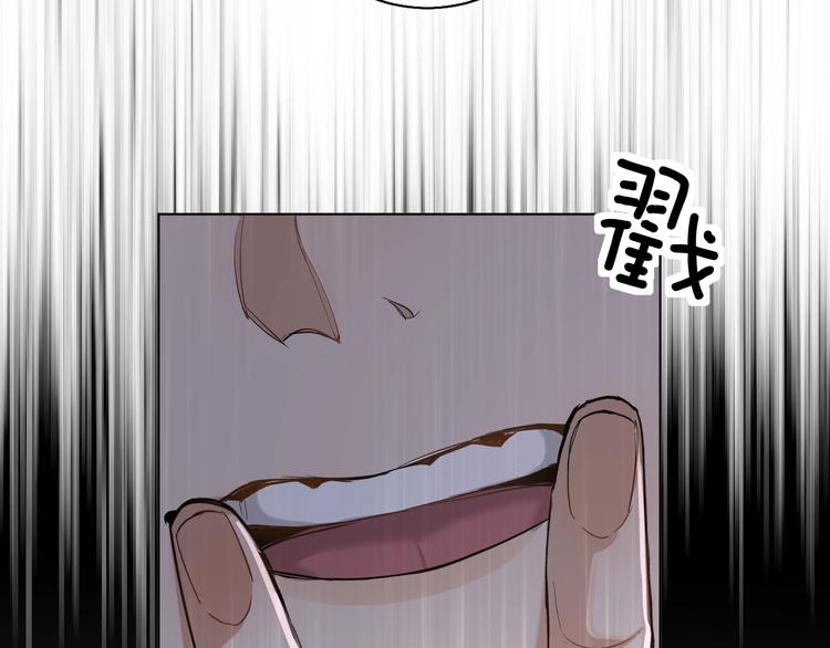 第31话失控31