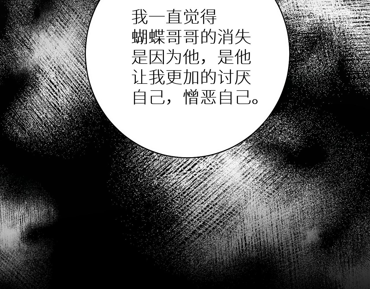 第56话败漏15