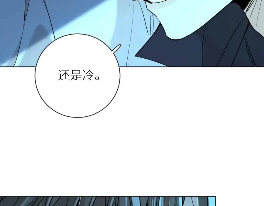 第57话坦白57