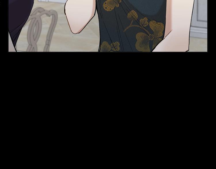 第32话刺激的治疗方式12