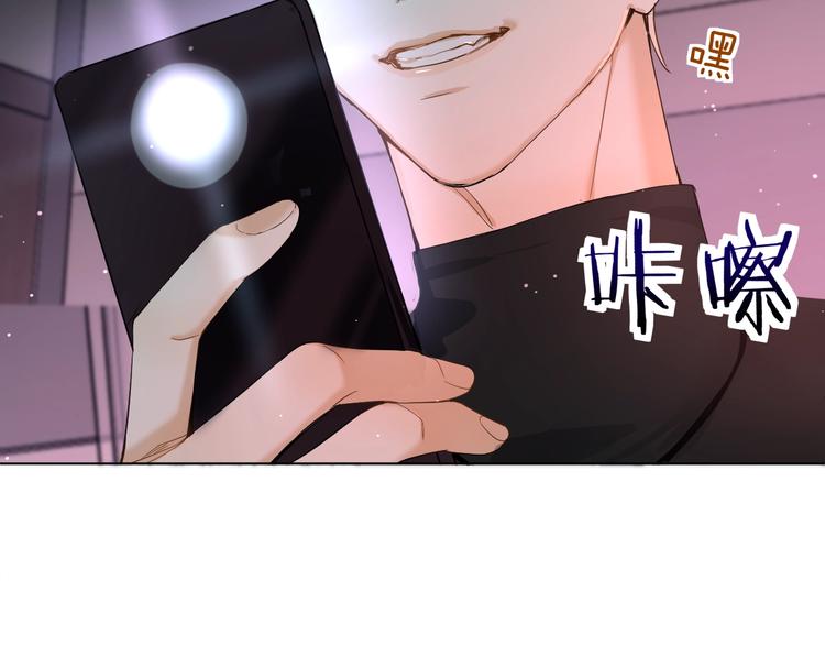 第5话与恶魔亲密接触62