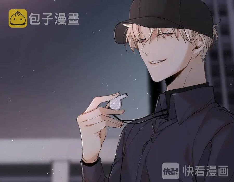 第10话救我的他是残暴恶魔71