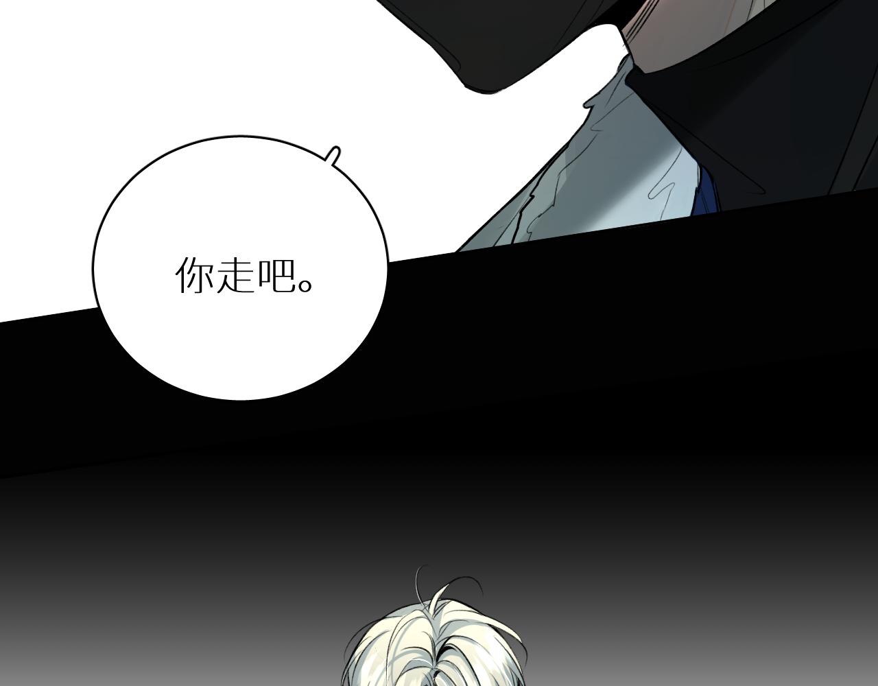 第101话 我爱你50