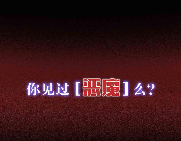 序章无法拒绝你的触碰0