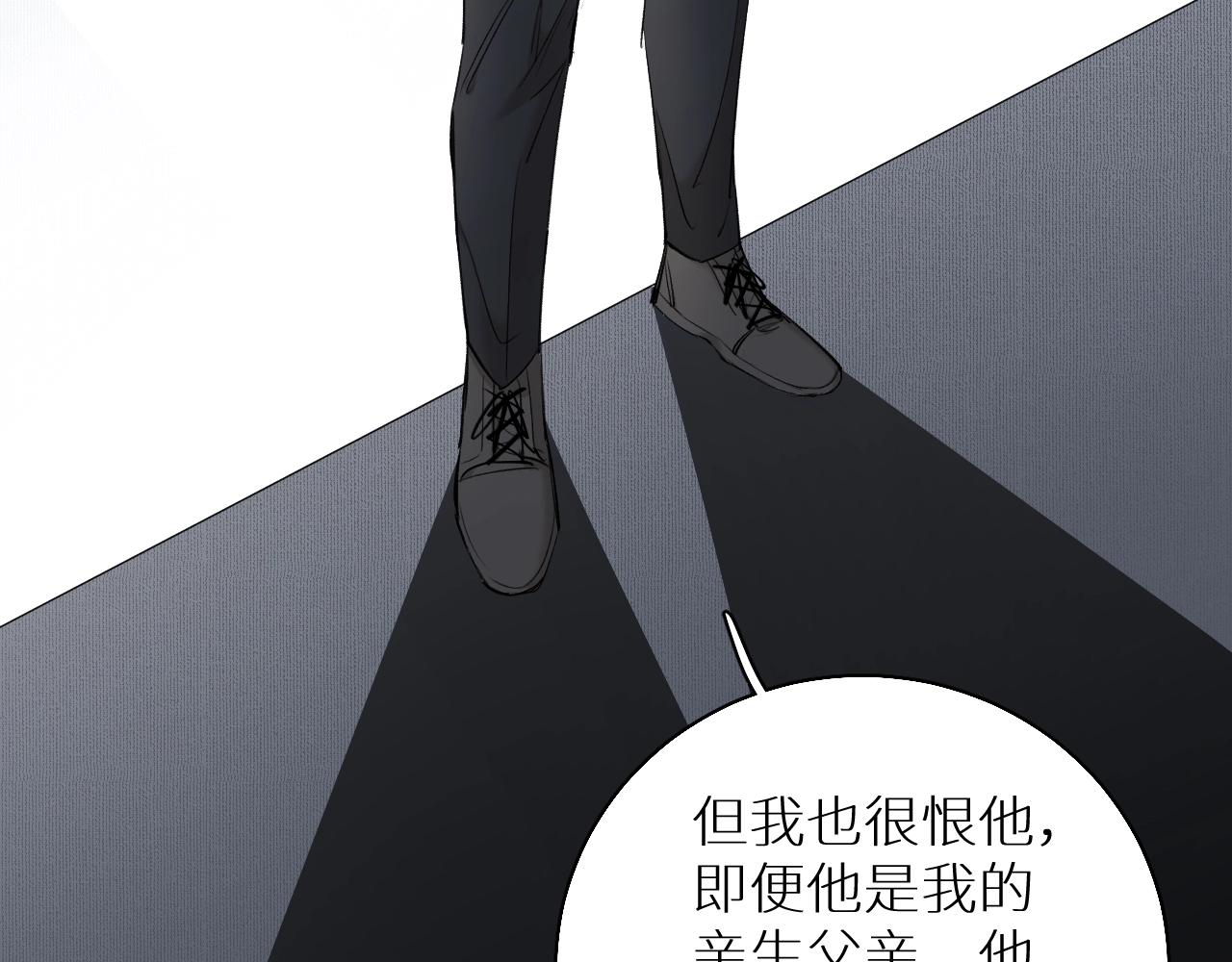 第56话败漏13