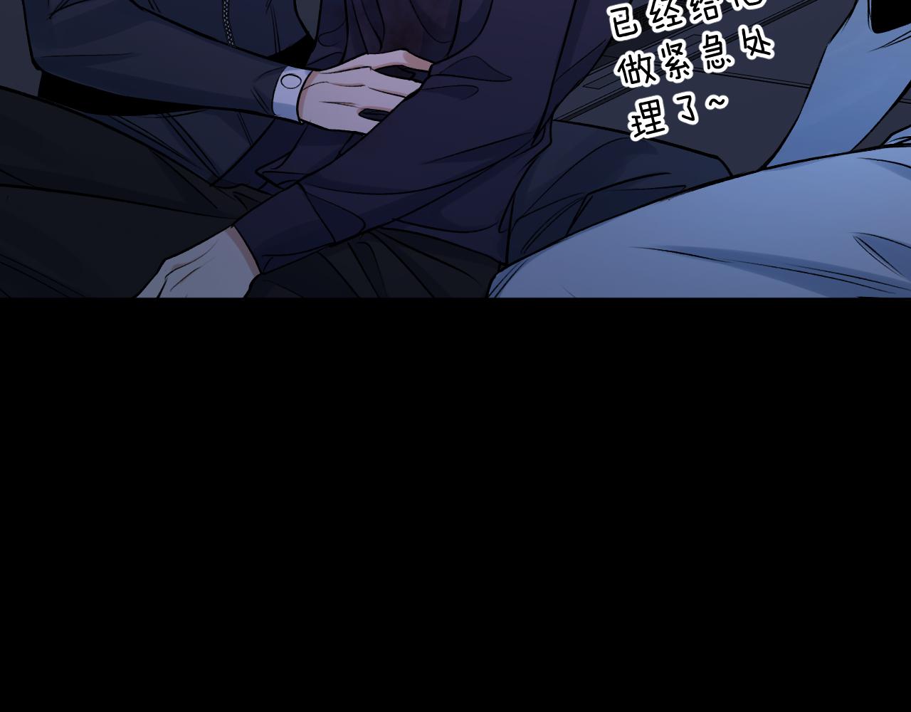 第100话 最后的审判47