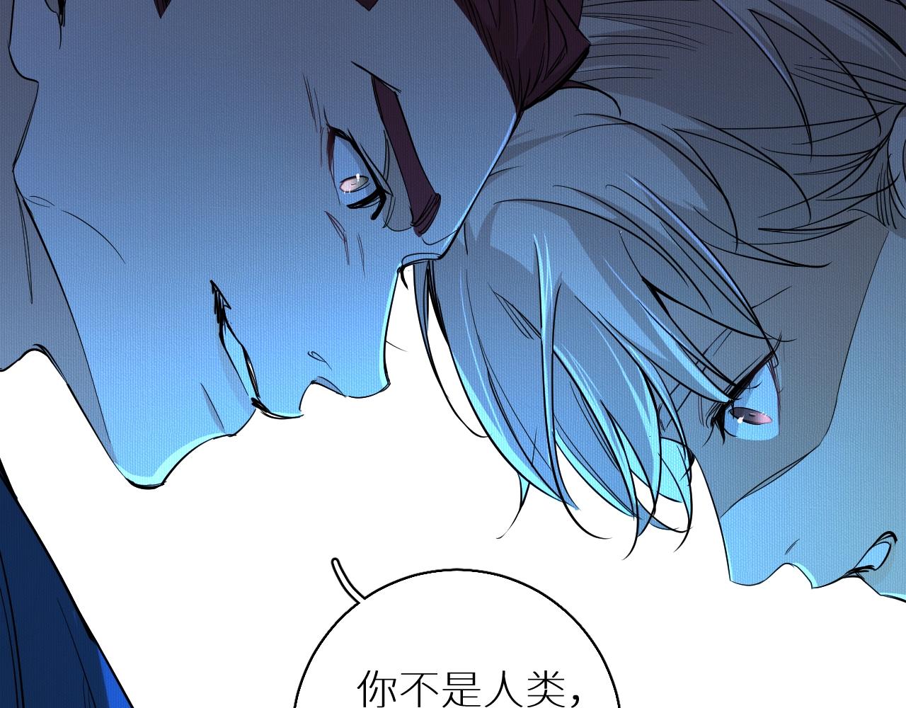 第47话出乎意料的转机32