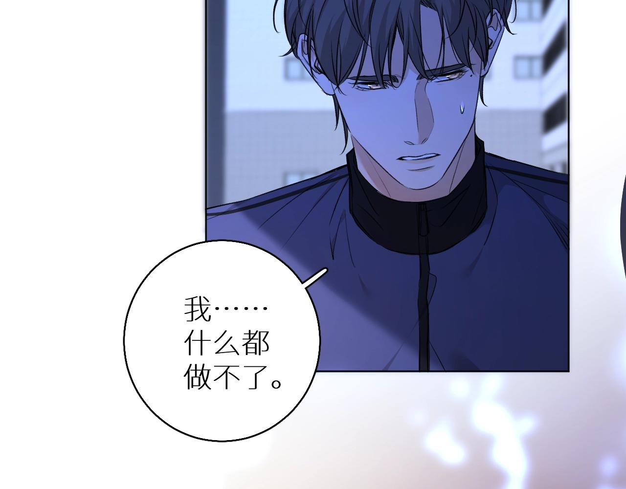 第49话暗杀96