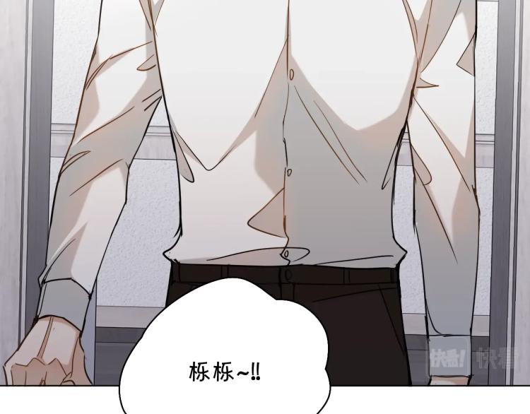 第35话线索89