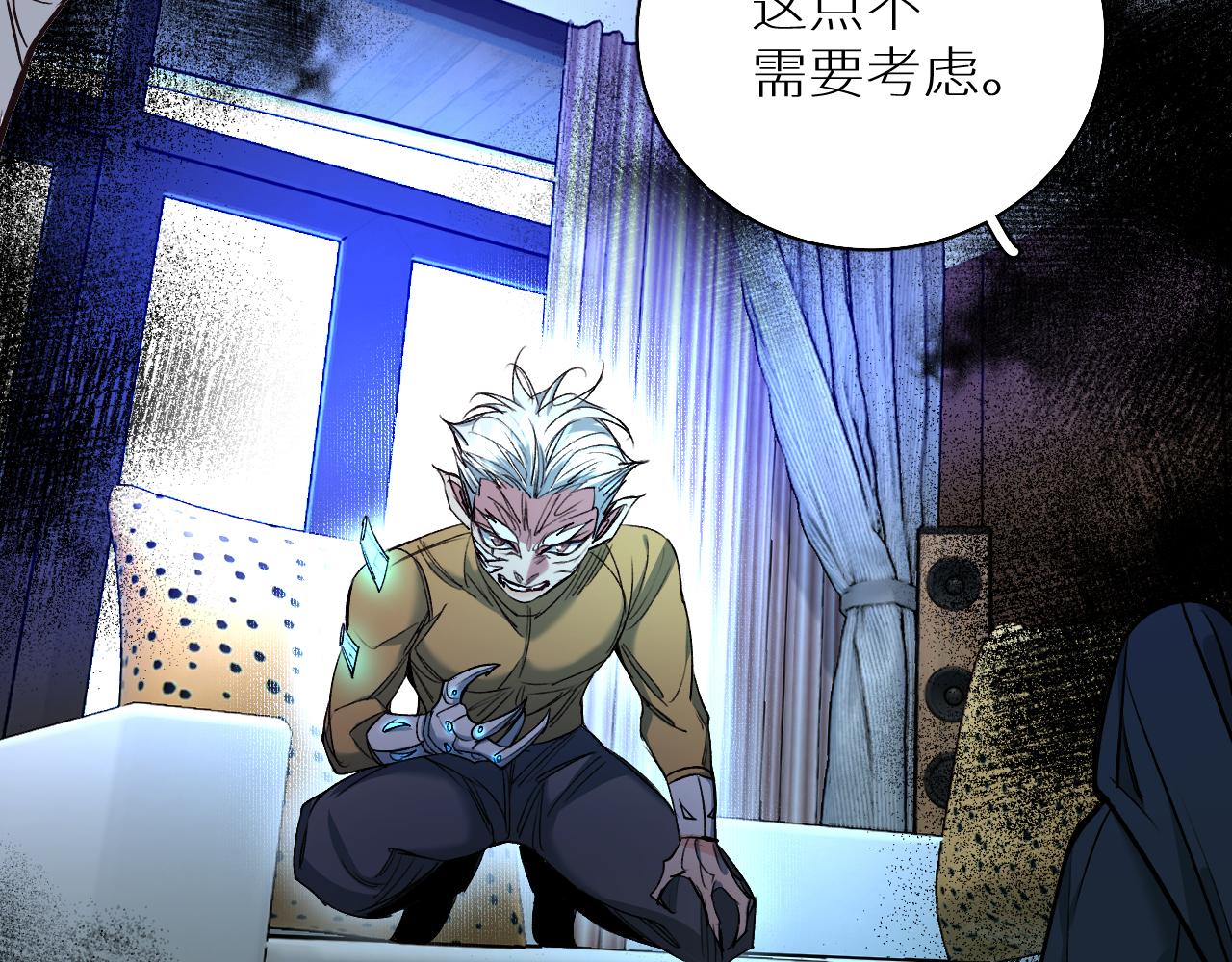 第79话萤火虫41
