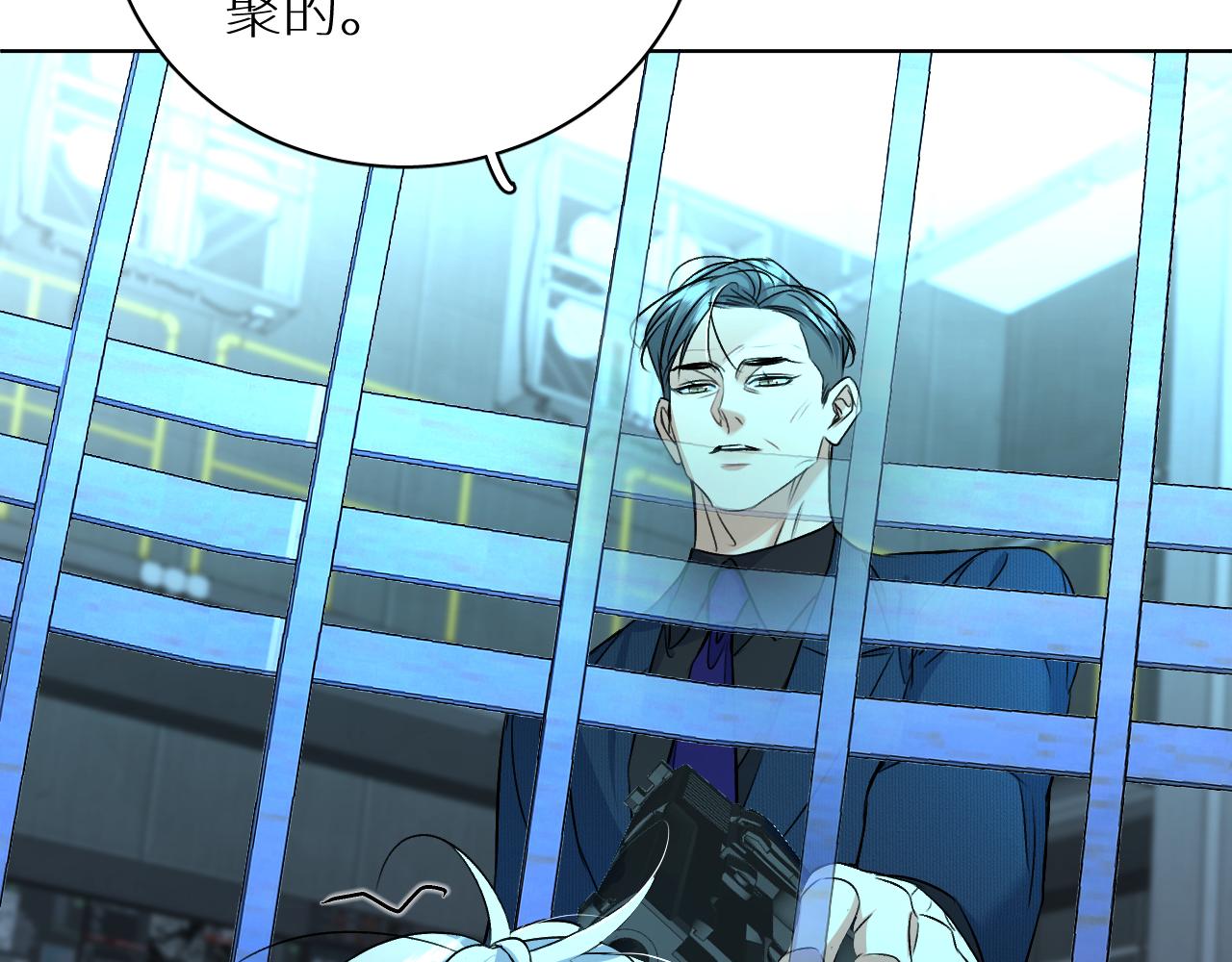 第95话 囚禁81