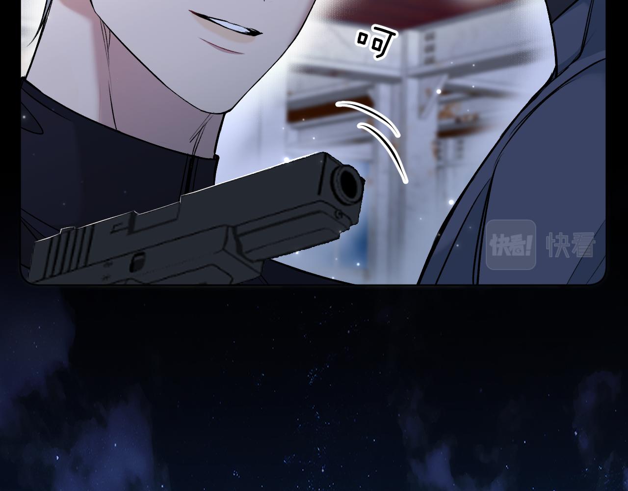 第79话萤火虫29