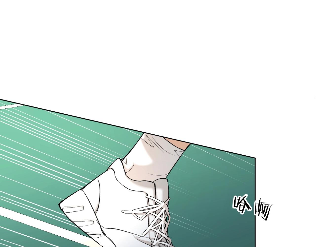 第54话大灰狼、小白兔与蝶9