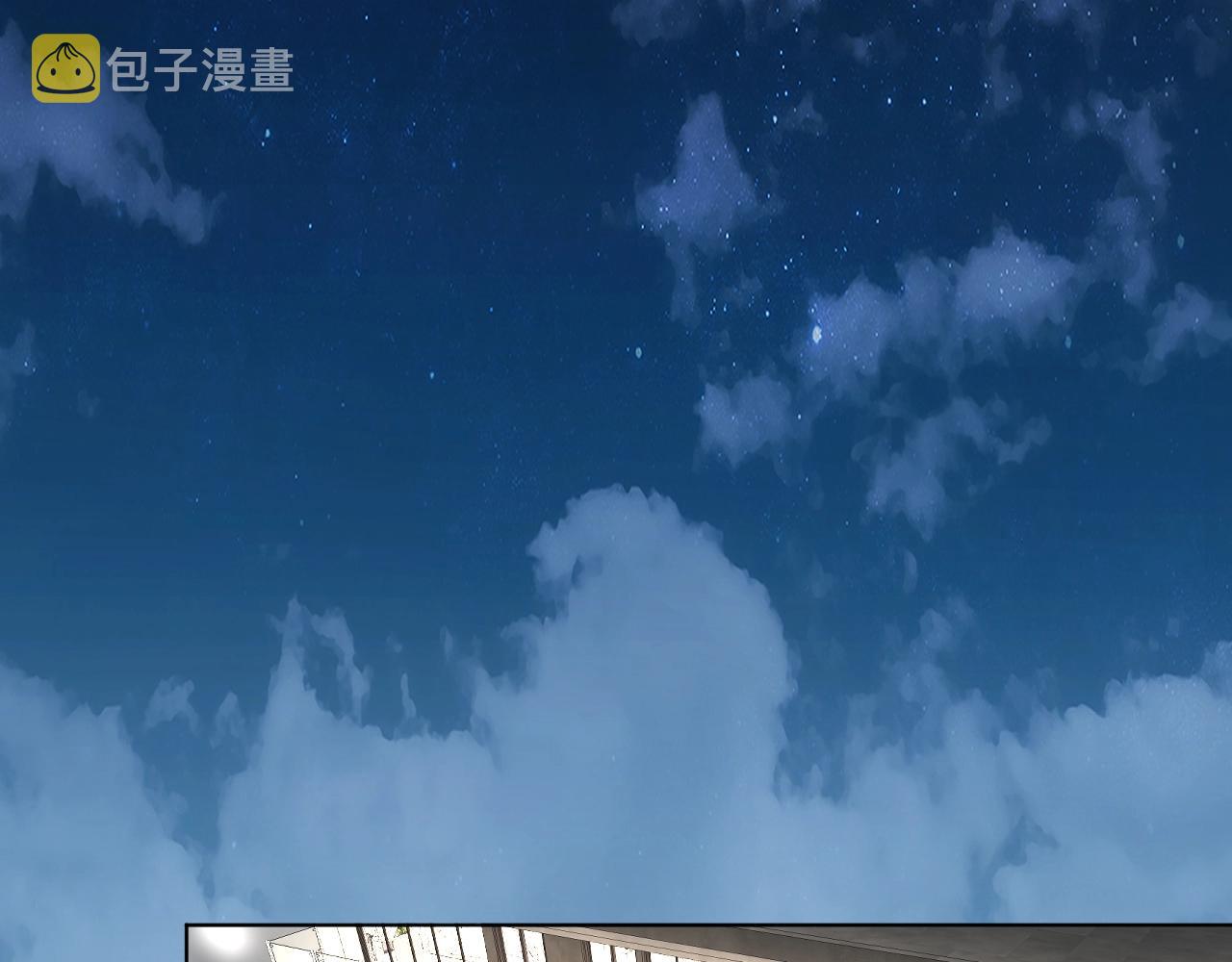 第56话败漏27