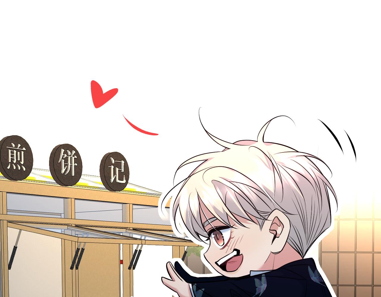 第85话记忆的召唤28