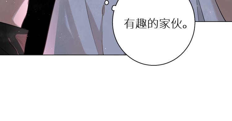 第25话看来你很有长进90