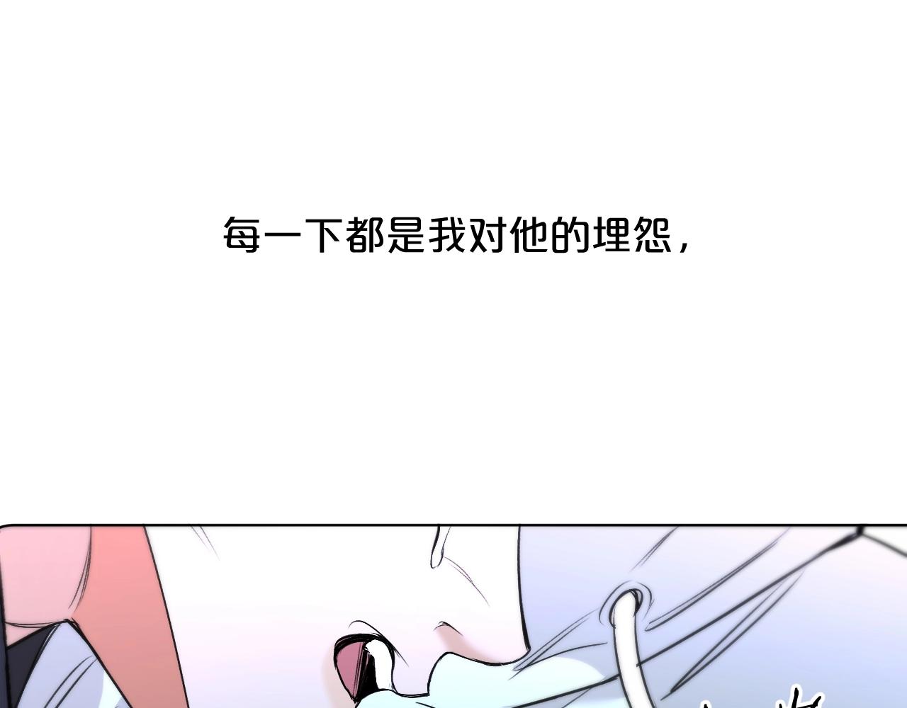 第68话激情的触碰111