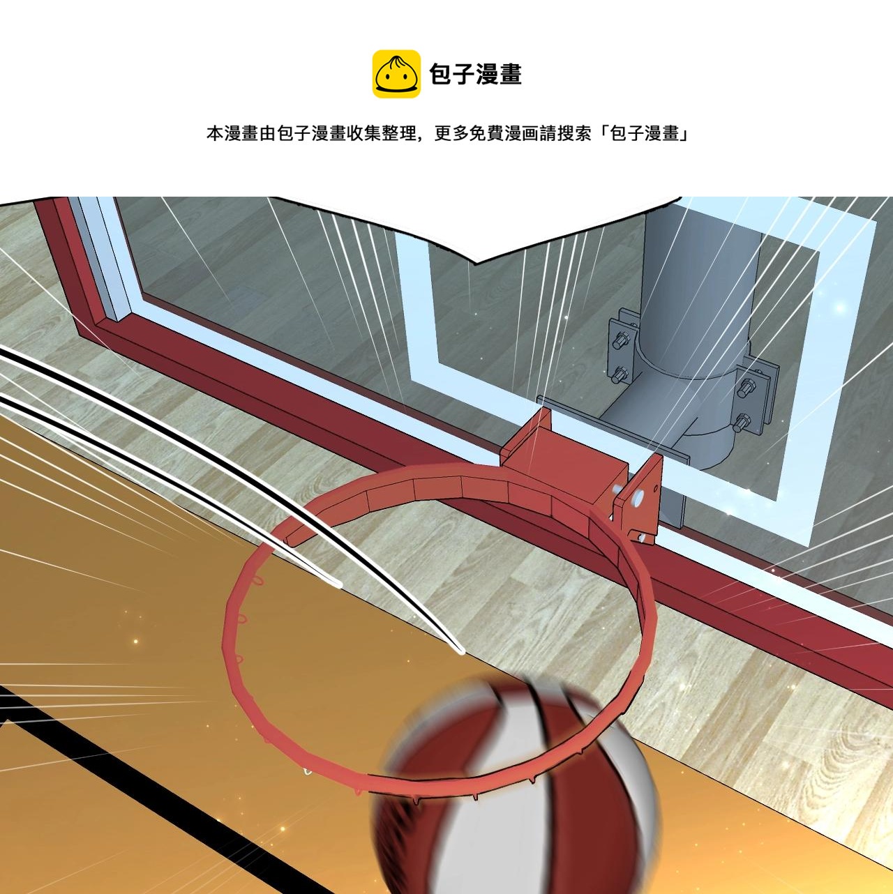第65话想与你相遇20