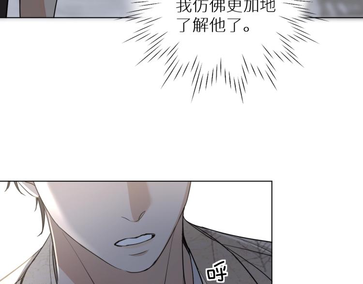 第37话第一次坐海上缆车29