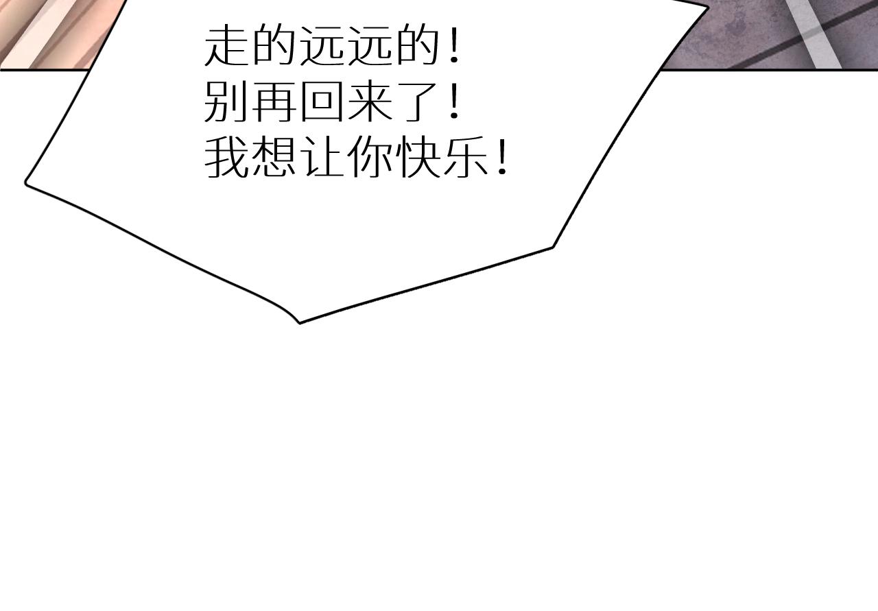 第101话 我爱你114