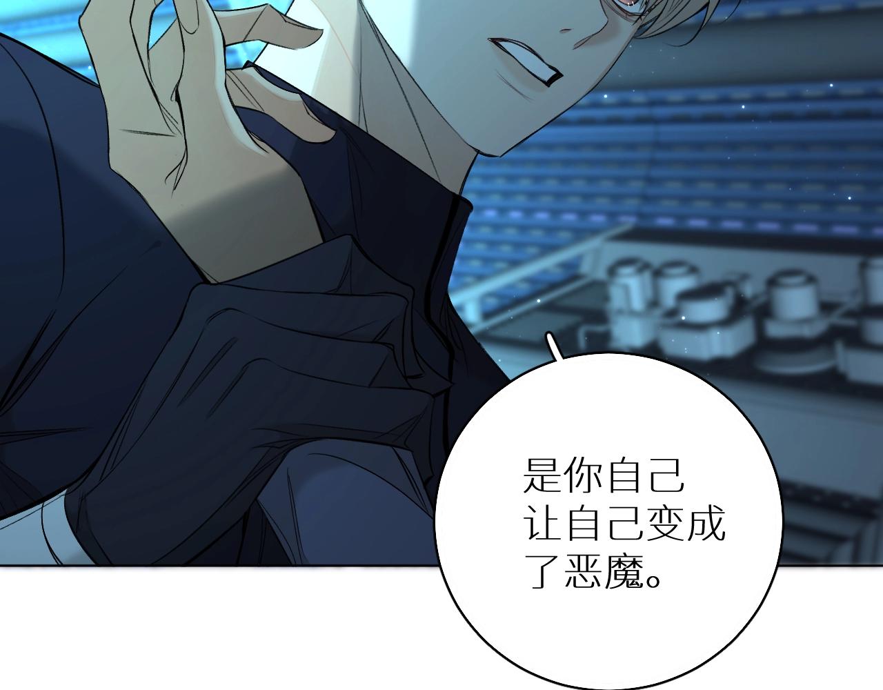 第67话惩罚70