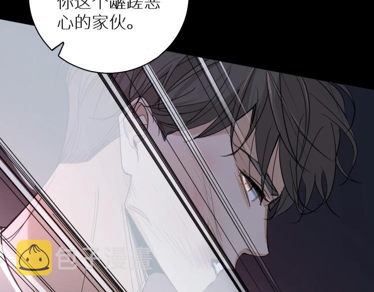 第39话伤疤的秘密106