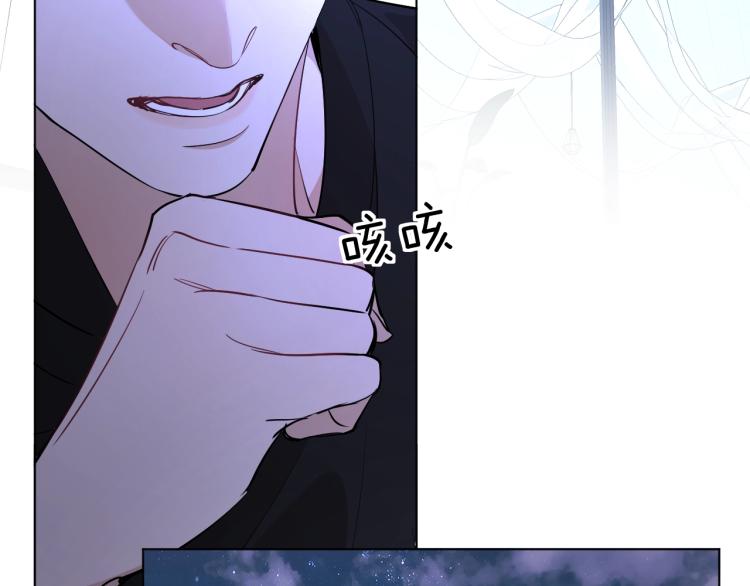 第43话杀机四伏48