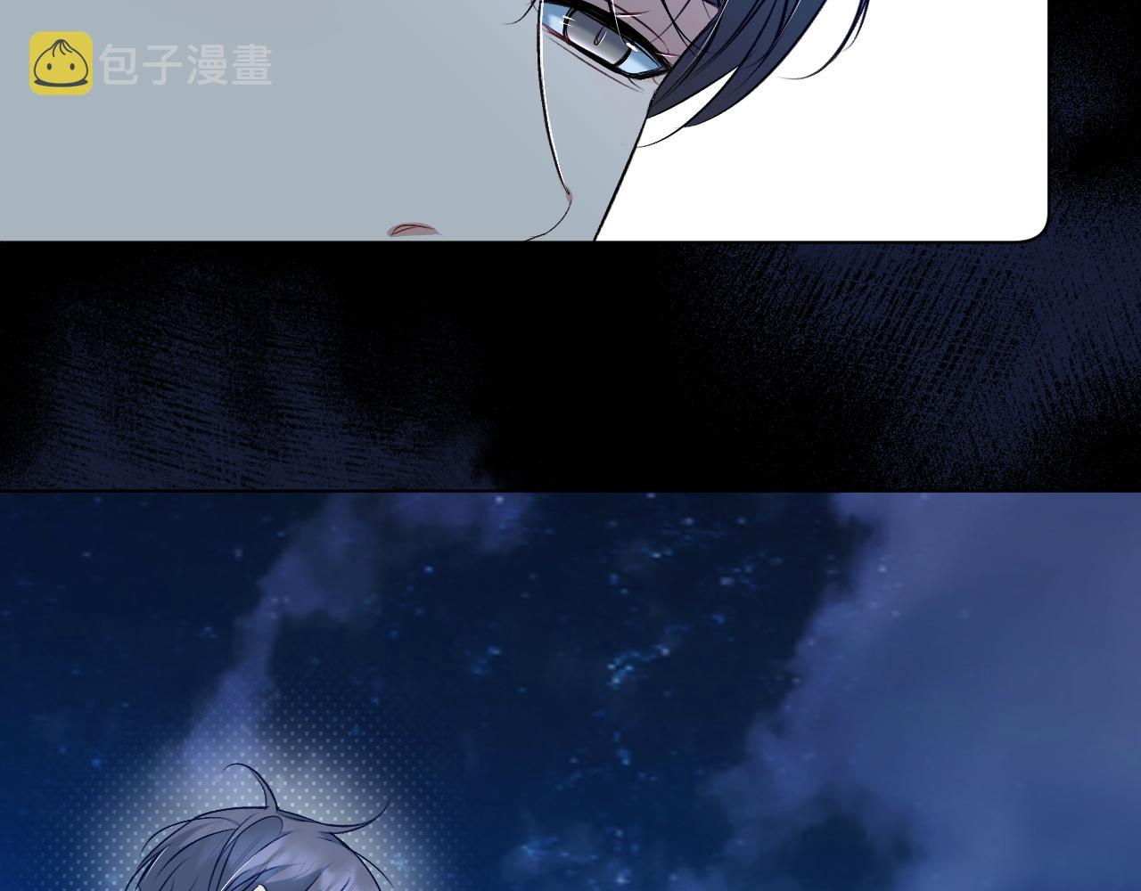 第74话碎片拼接79