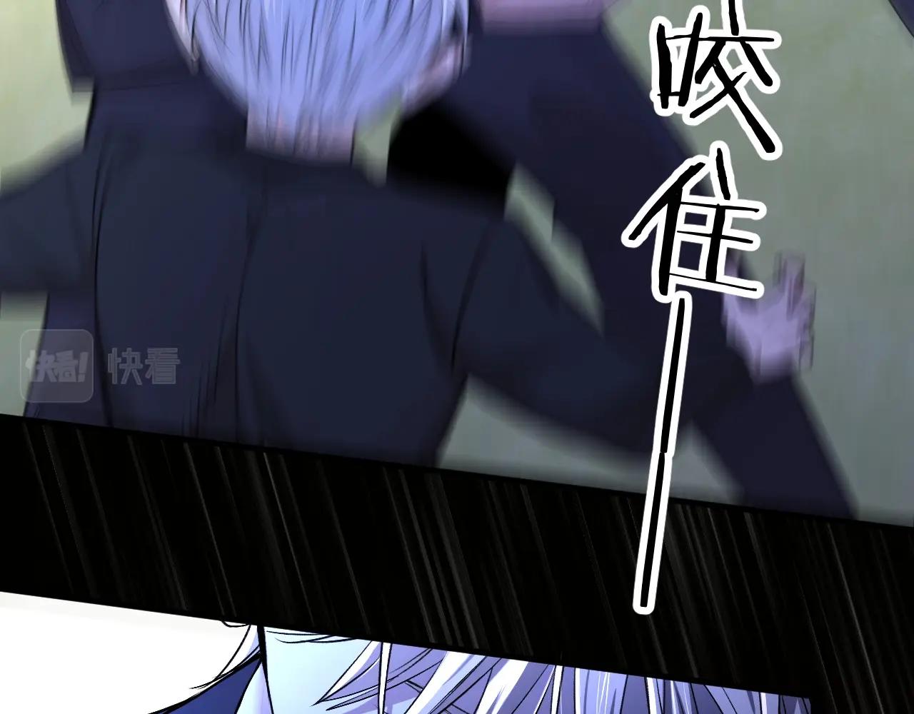 第56话败漏96