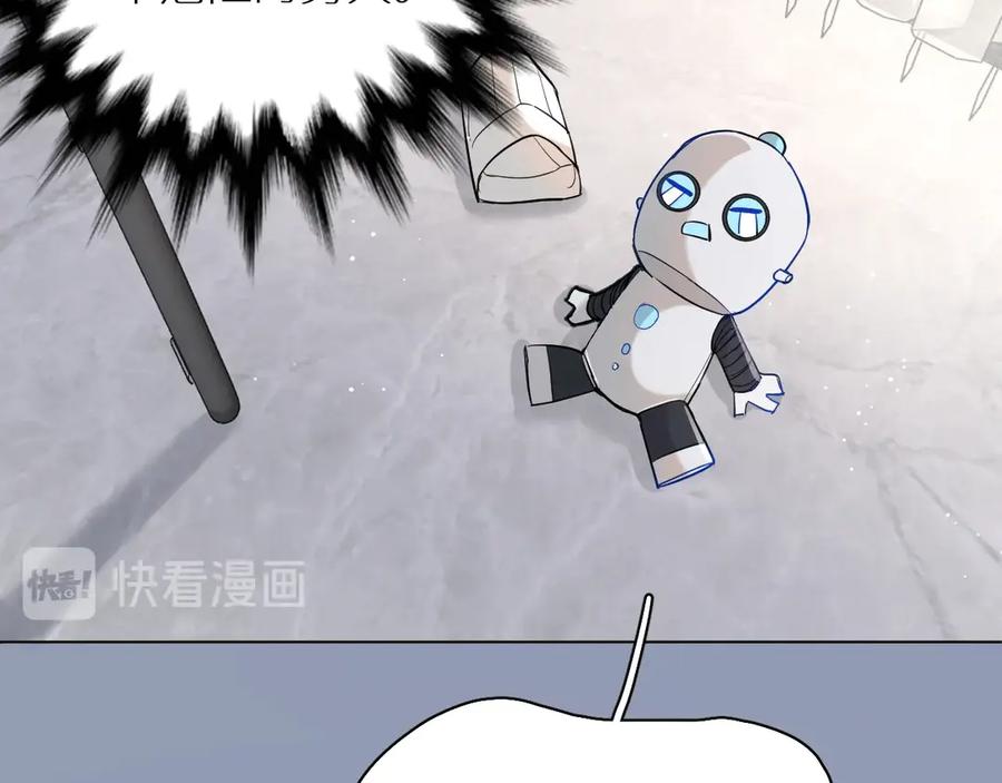 第13话请独享美味吧！44