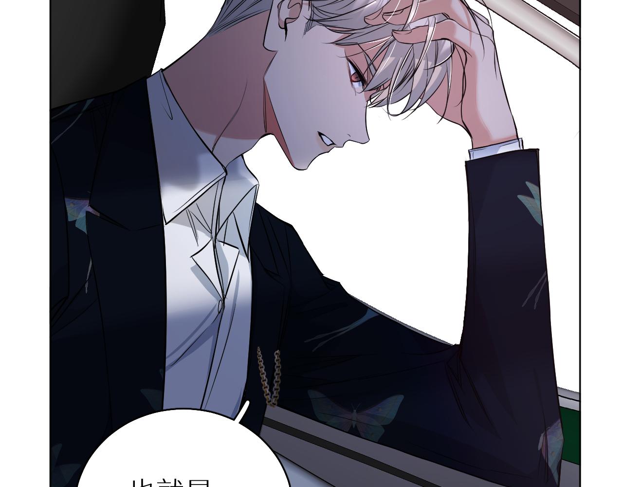 第85话记忆的召唤101