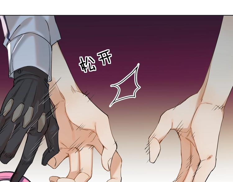 第4话齿间的温度50