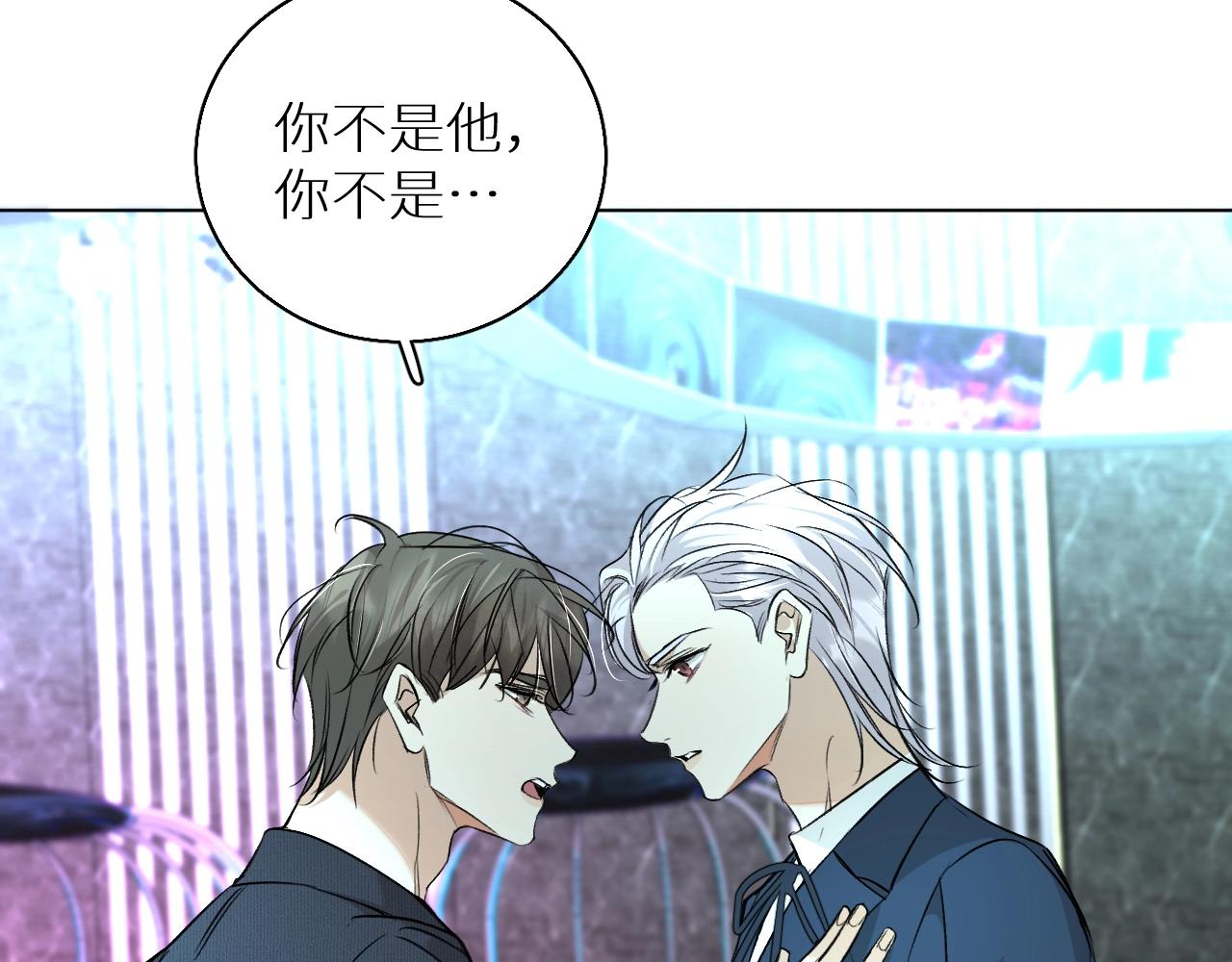 第68话激情的触碰95
