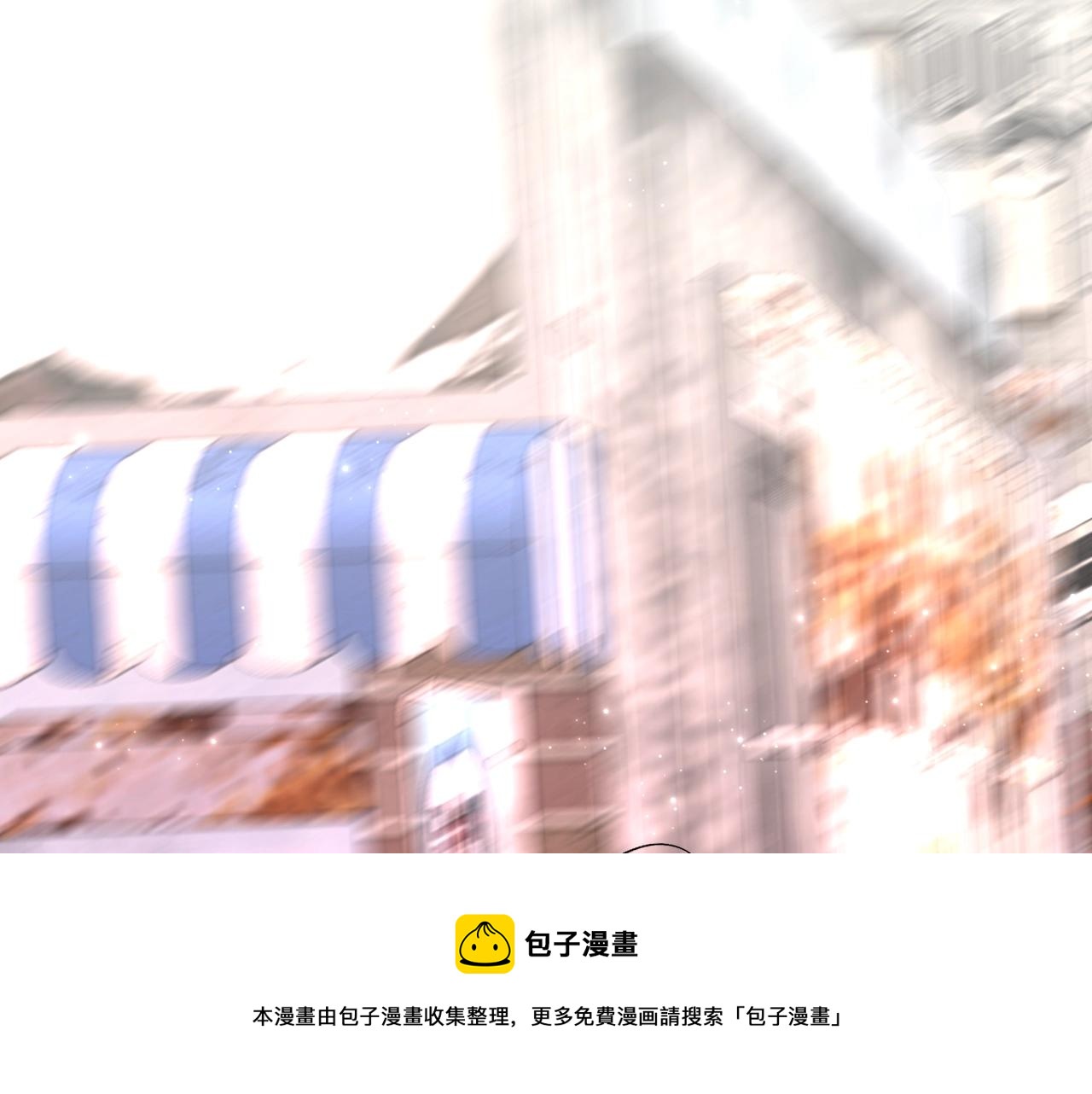 第66话再一次拥抱36