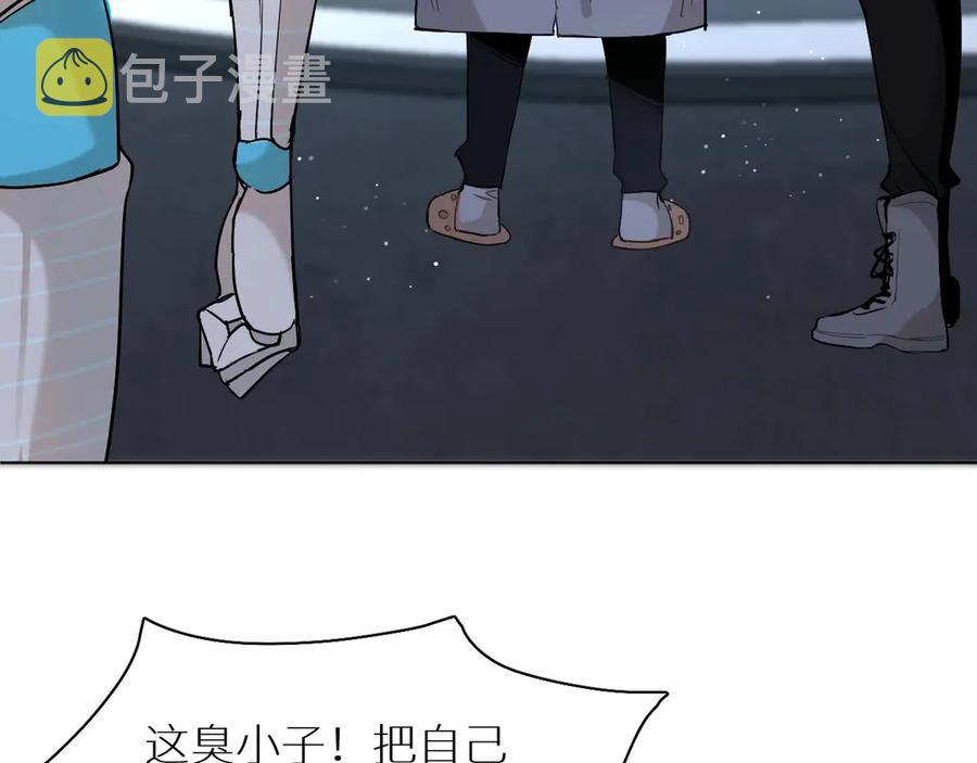 第13话请独享美味吧！60