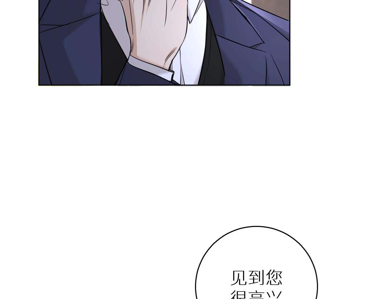 第56话败漏79