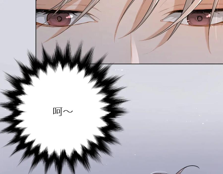 第12话残虐的惩罚！60