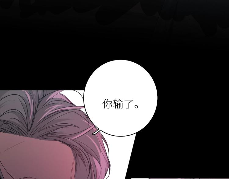 第40话海滩缠绵10