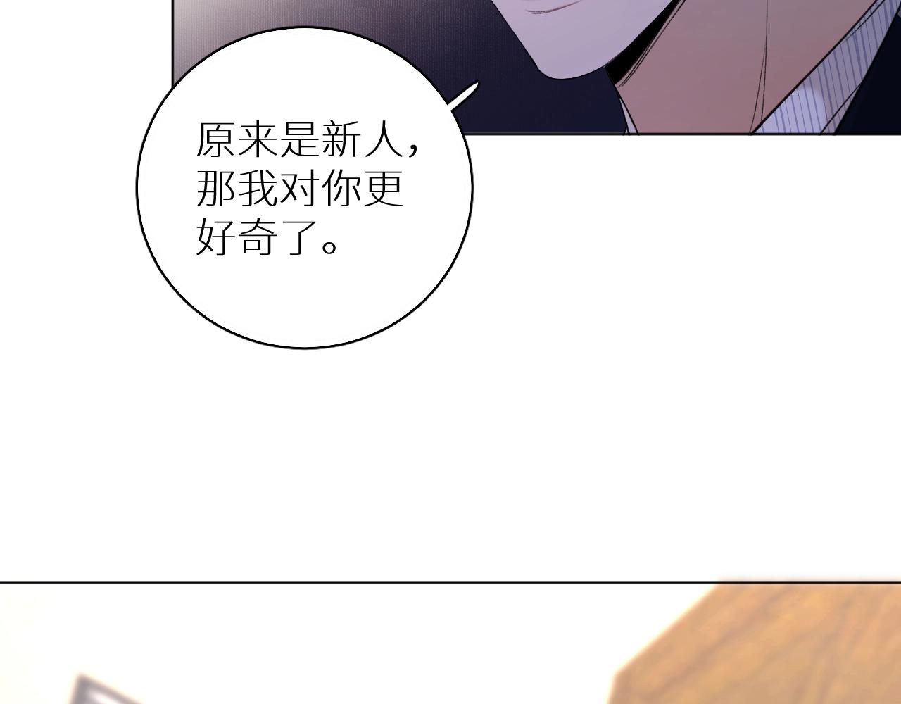第62话王牌杀手54