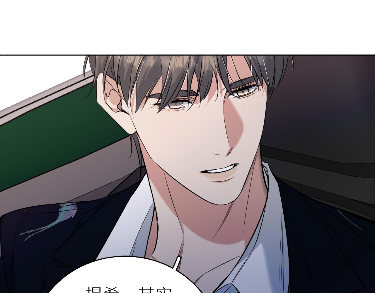 第85话记忆的召唤103