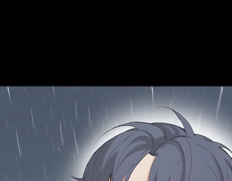 第3话禁忌回忆66
