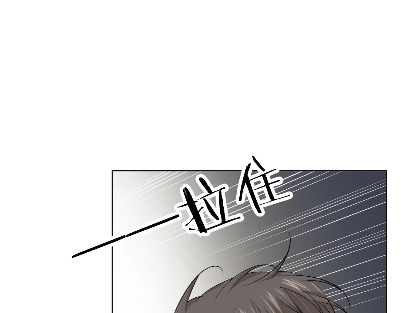 第53话错乱的记忆29